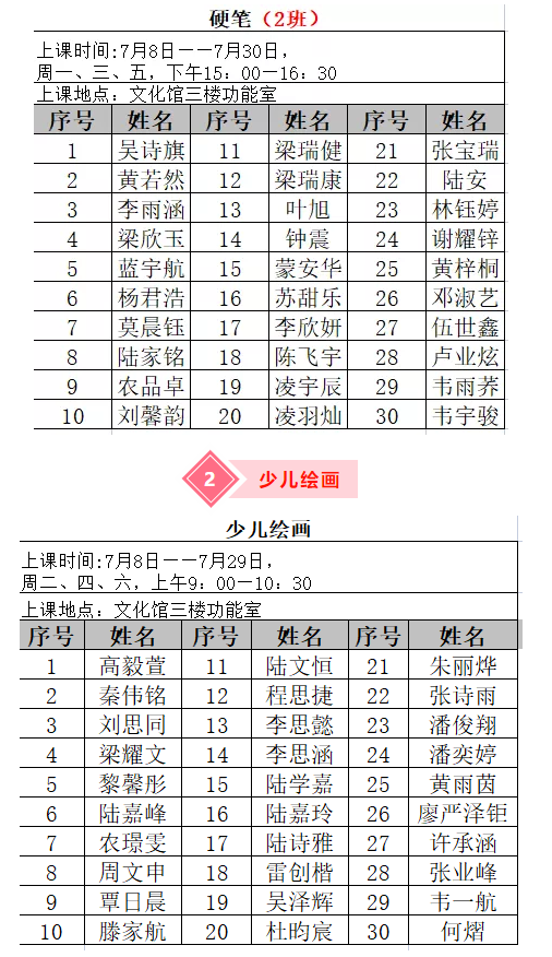 download.png
