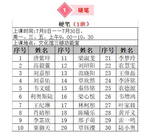 download.png