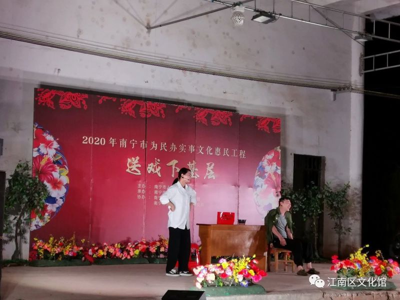 微信图片_20201119111924.jpg
