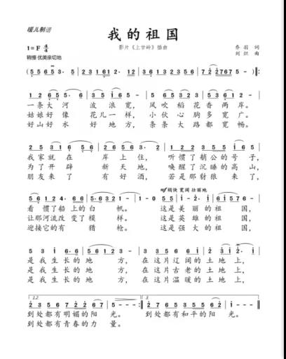 微信图片_20201016170801.jpg