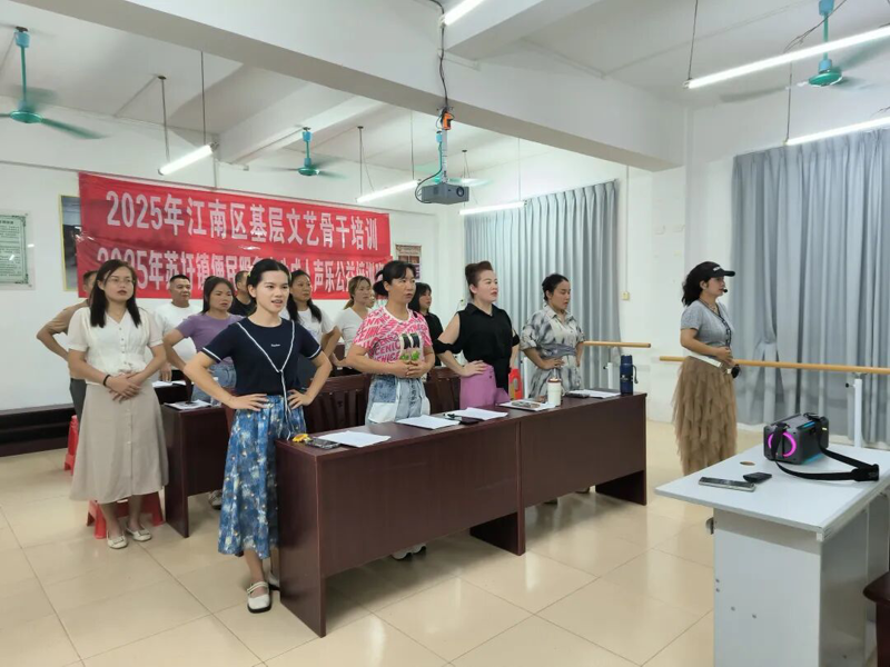 声乐课堂点亮乡村生活||这期声乐公益培训干货满满